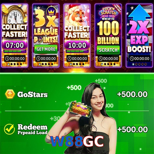 W88GC