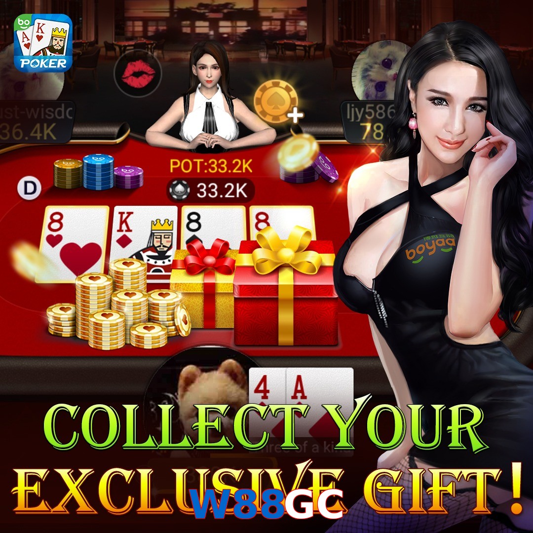 W88GC