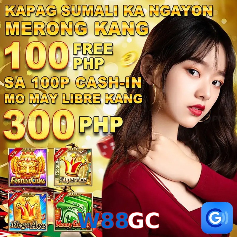 W88GC