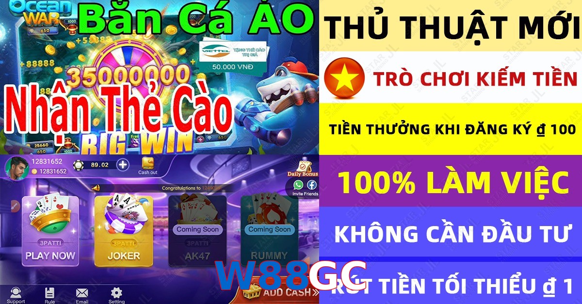 W88GC