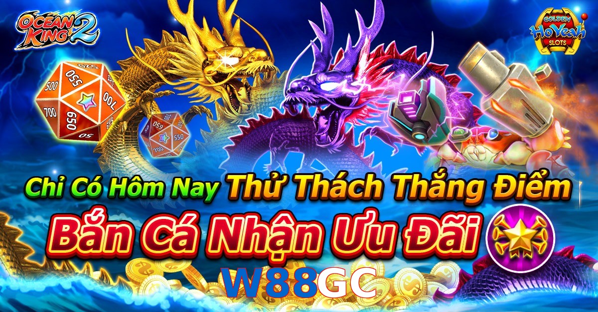 W88GC