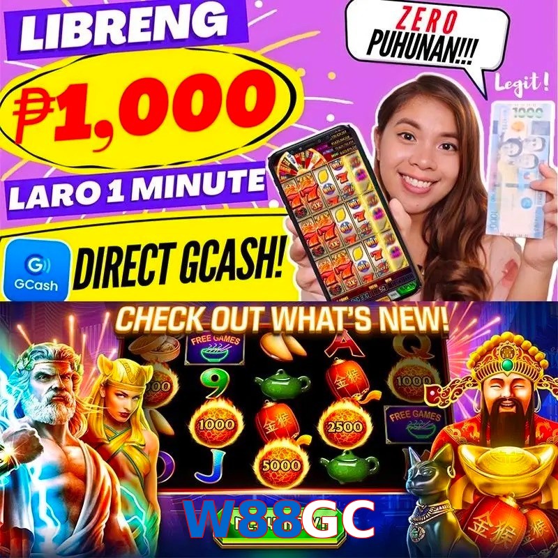 W88GC
