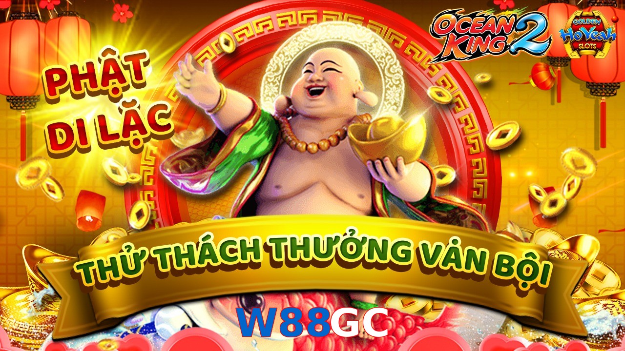 W88GC